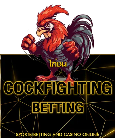 UFA เว็บตรง